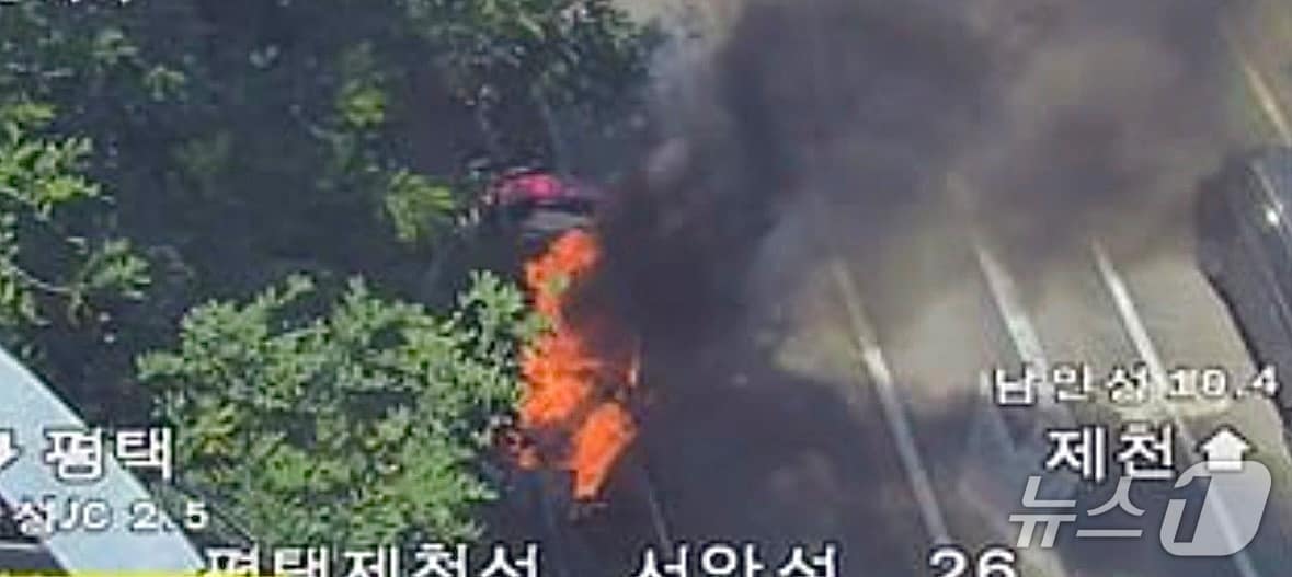 화재 현장. (경기도소방재난본부 제공. 재판매 및 DB 금지) 2026.8.8/뉴스1