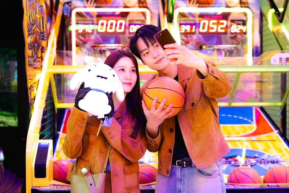 tvN '오싹한 연애'