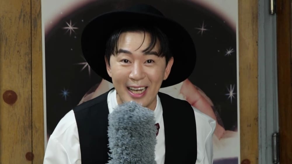 MBC 제공