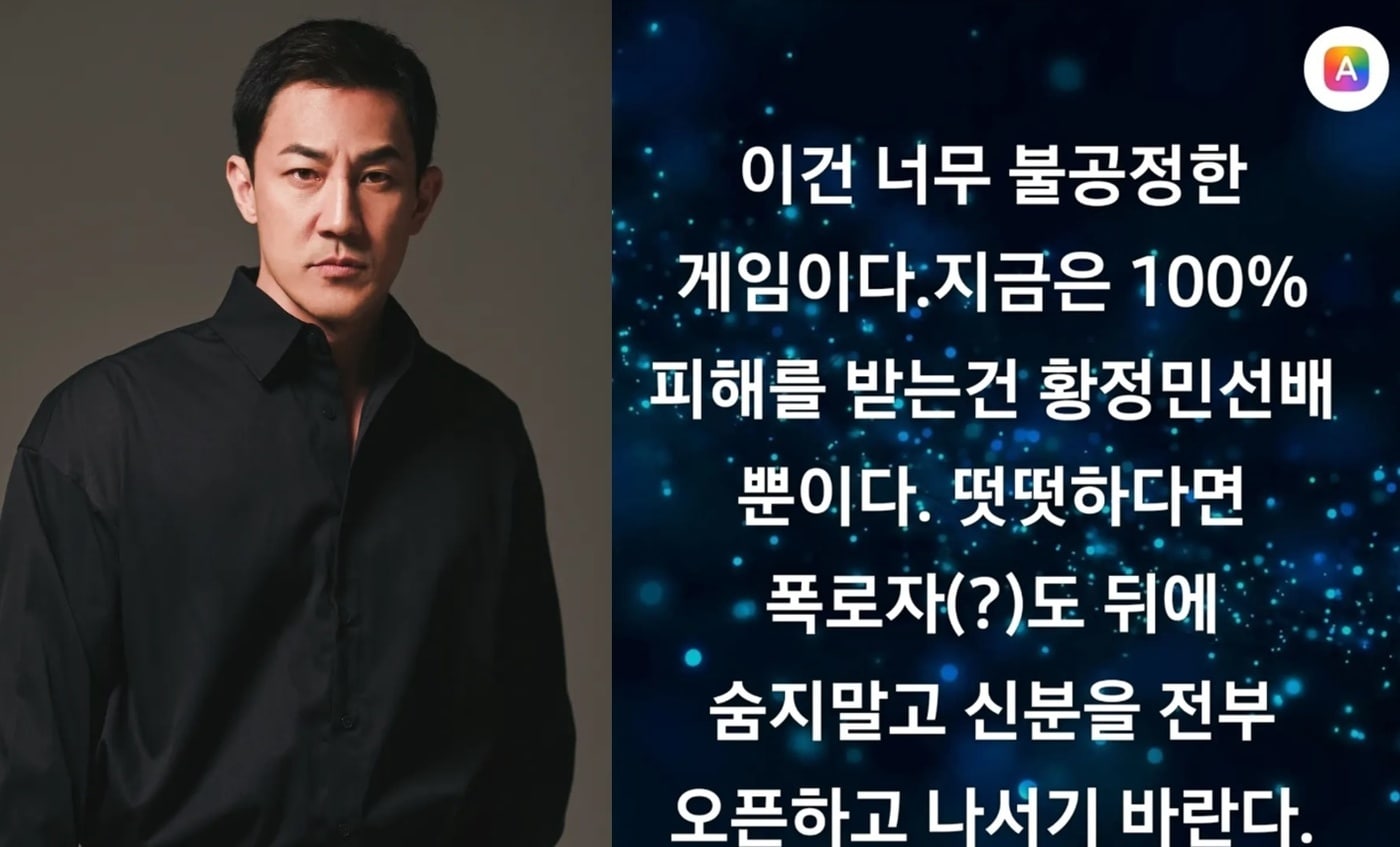 인스타그램 갈무리