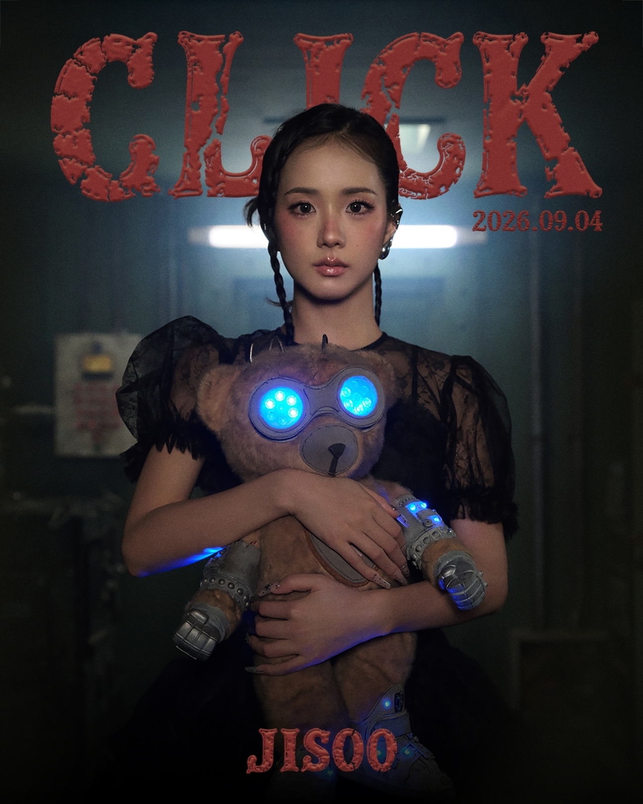 블랙핑크 지수(블리수 제공)