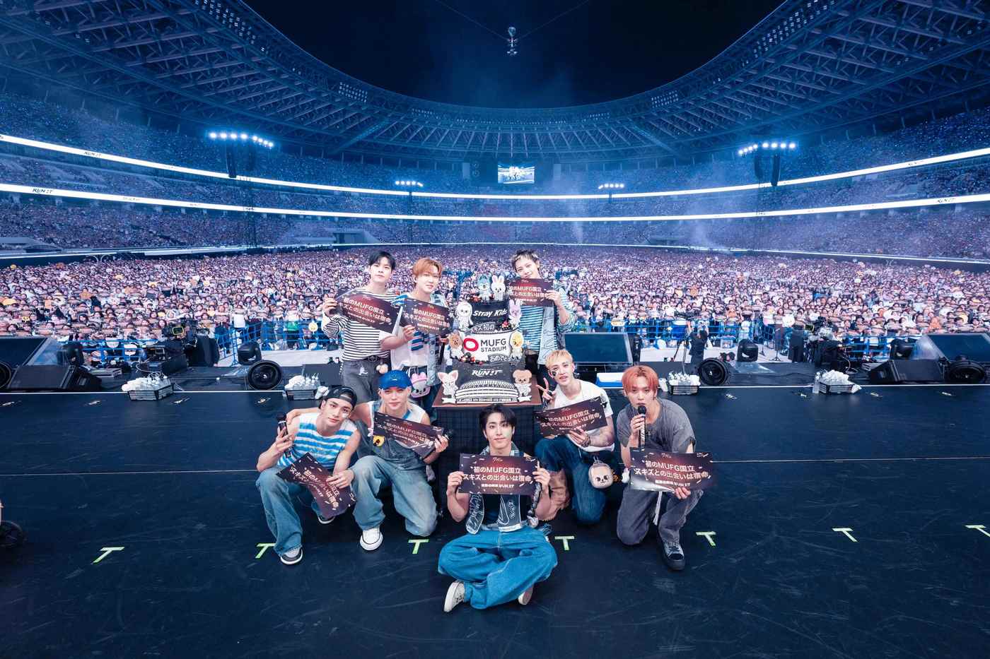스트레이 키즈(JYP엔터테인먼트 제공)