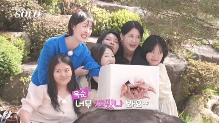 ENA, SBS플러스