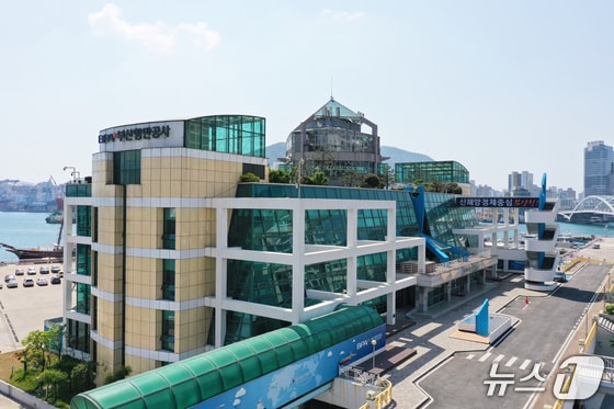 부산항만공사 사옥 전경 (BPA 제공. 재판매 및 DB금지)