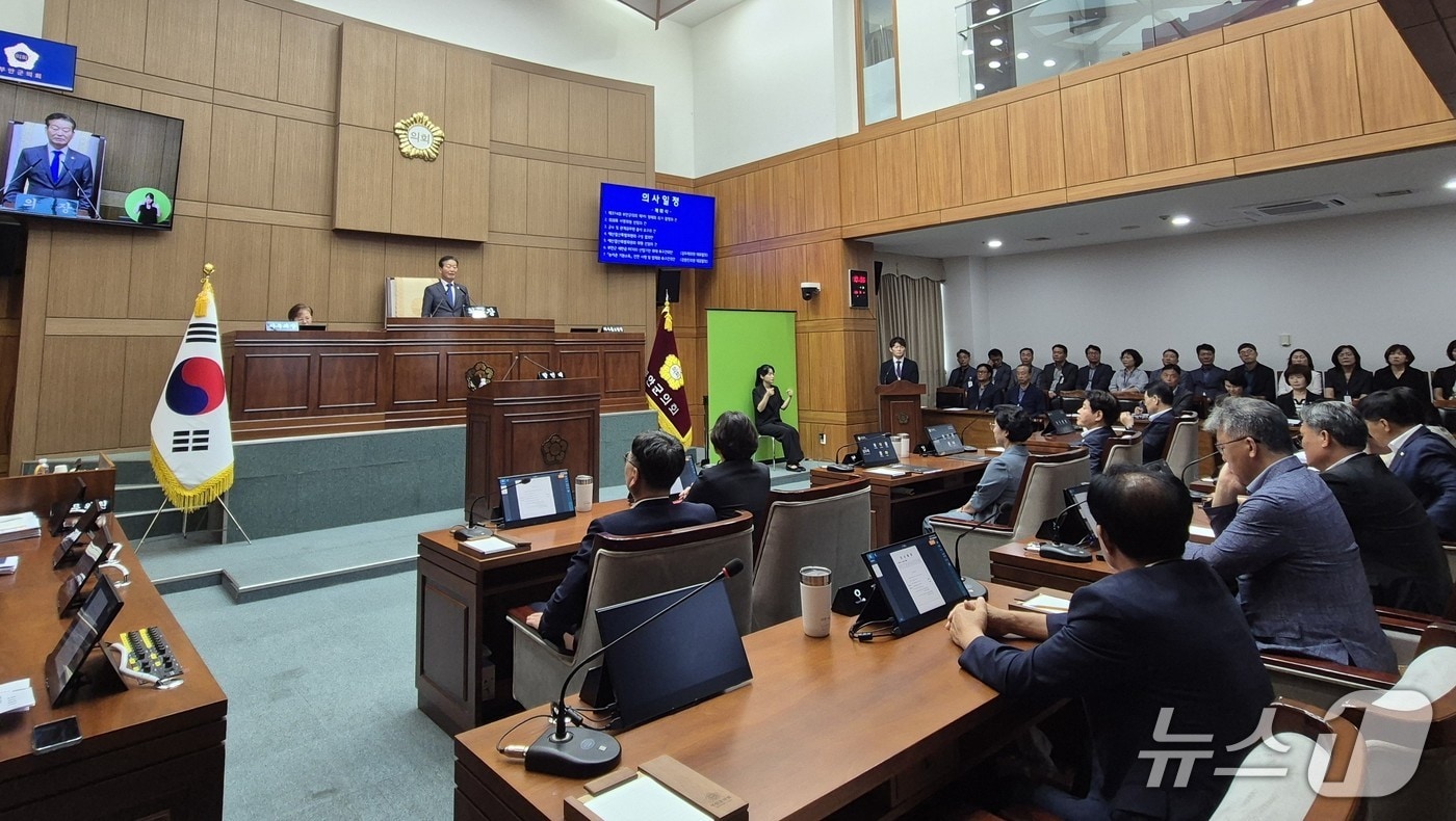 부안군의회 제374회 제1차 정례회가 1일 본회의장에서 열렸다.(의회 제공, 재판매 및 DB금지)