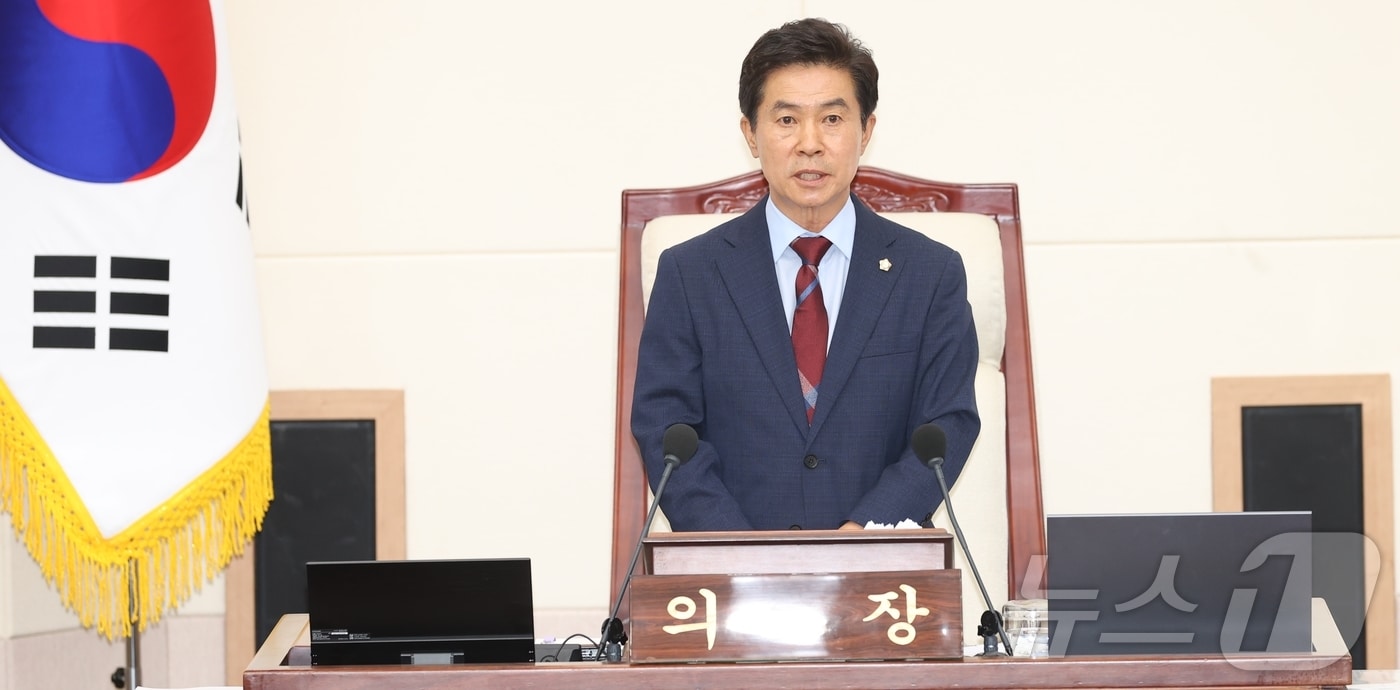 강승수 구미시의장이 1일 열린 299회 정례회 본회의를 진행하고 있다.(구미시의회 제공. 재판매 및 DB금지) ⓒ 뉴스1 정우용 기자
