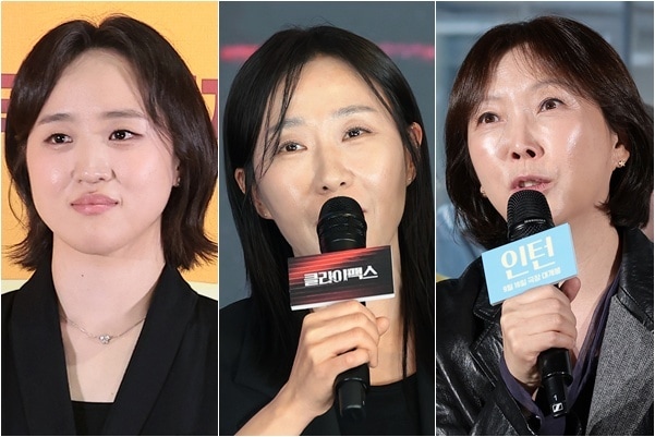 김미조, 이지원, 김도영 감독 / 뉴스1 DB