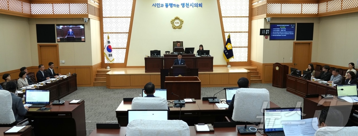 영천시의회 정례회 모습(영천시의회 제공. 재판매 및 DB금지) ⓒ 뉴스1 정우용 기자