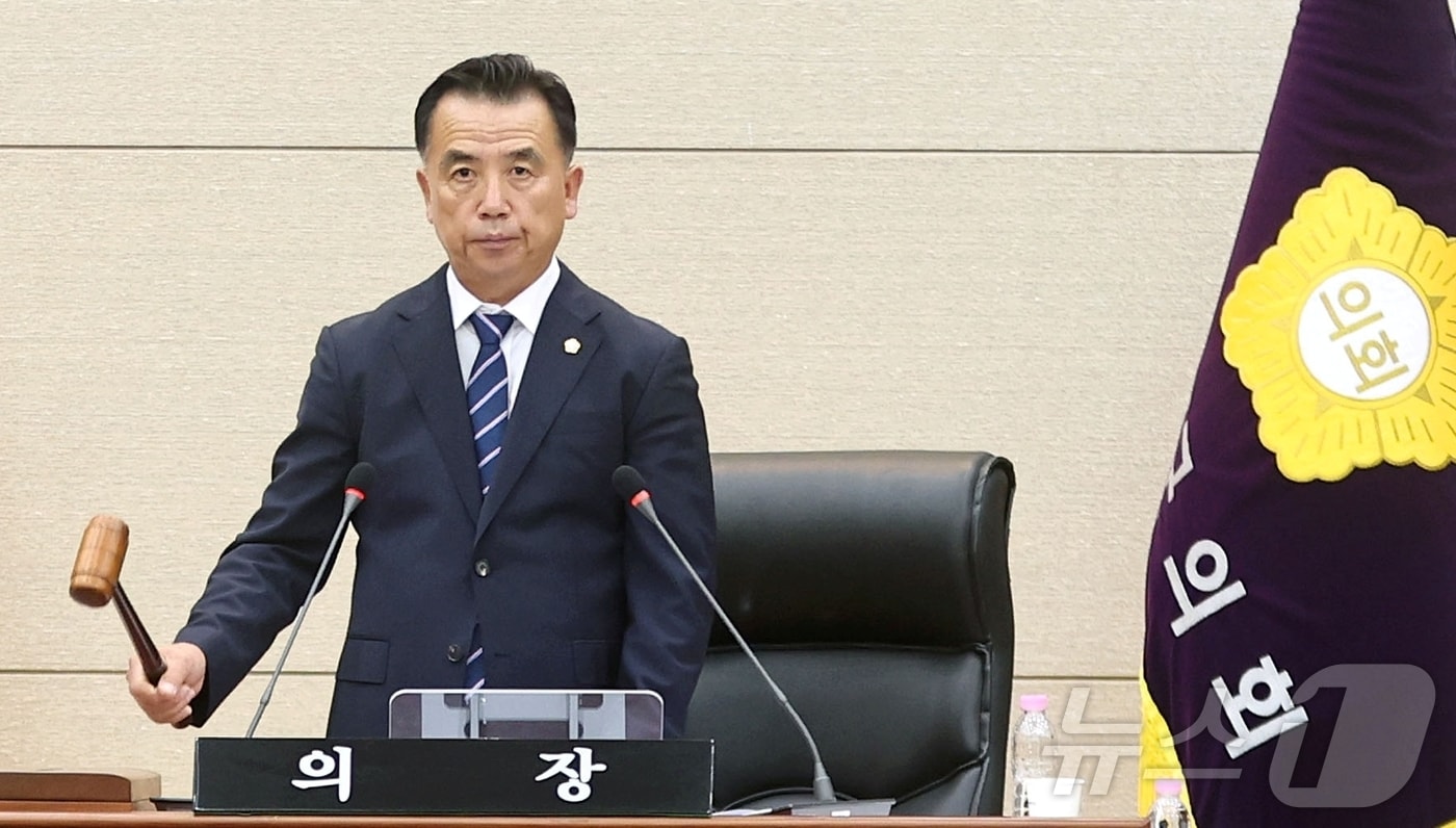 김종식 성주군의장이 1일 정례회 본회의를 진행하고 있다.(성주군의회 제공. 재판매 및 DB금지) ⓒ 뉴스1 정우용 기자