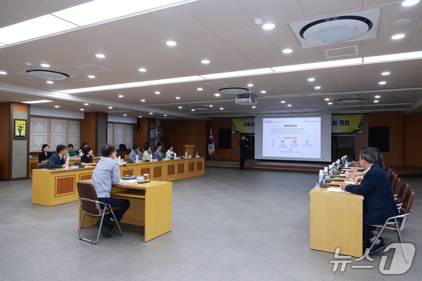 대구 서구는 폐교한 비봉초교 부지 활용 방안 연구용역 착수 보고회를 개최했다.(대구 서구 제공. 재판매 및 DB금지)