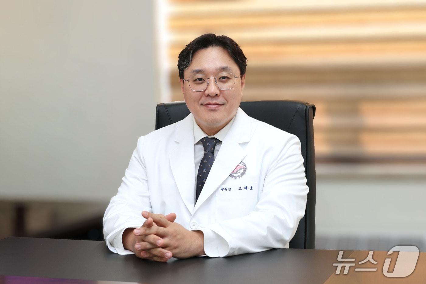 조재호 한림대 춘천성심병원장.(춘천성심병원 제공. 재판매 및 DB금지)/뉴스1
