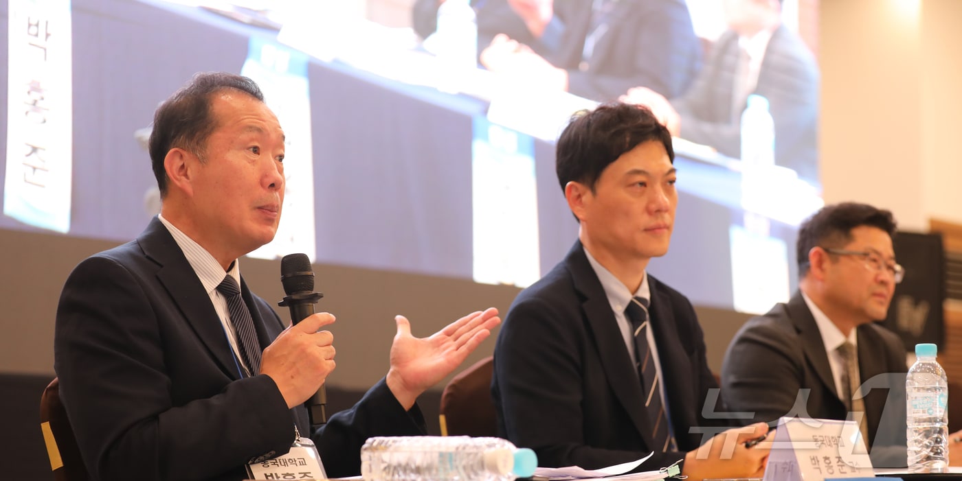 한빛원전 임시 저장시설 토론회...'영구화 방지책' 집중 제기 - 뉴스 썸네일 이미지