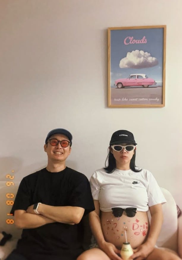 배우 설유진 인스타그램