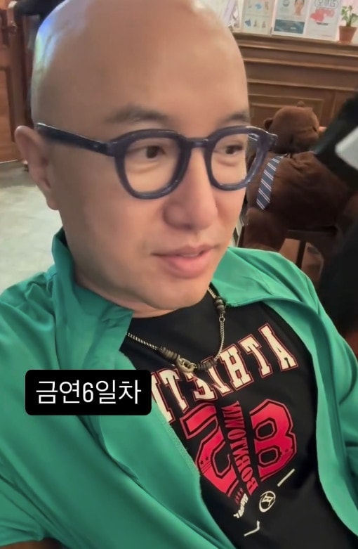 홍석천 / 인스타그램 캡처