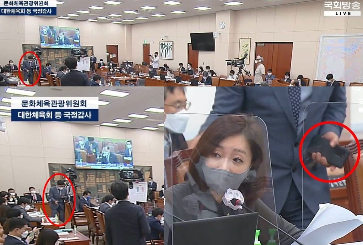  안철수 국민의힘 의원은 10일 SNS에 2021년 10월12일 국회 문체위 국정감사  도둥 김승원 법무부 장관 후보자(붉은 원)가  들락낙락하면서 브로커 양 모 씨 등과 문자나 통화를 주고 받는 모습이 국회방송  화면에 그대로 잡혔다며 관련 사진을 공개했다. (SNS 갈무리·  재판매 및 DB금지) ⓒ 뉴스1