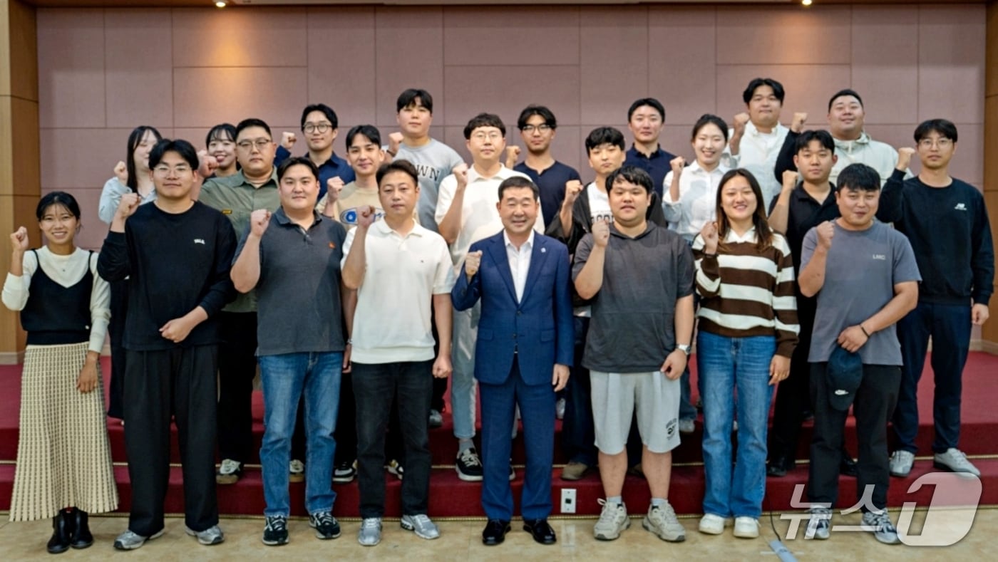 증평군 2기 청년 네트워크 발대식. (증평군 제공. 재판매 및 DB 금지)/뉴스1