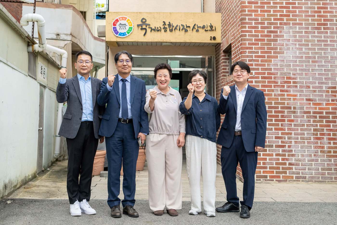쿠팡·쿠팡이츠, 전통시장 온라인 판로 확대 지원 프로그램 가동