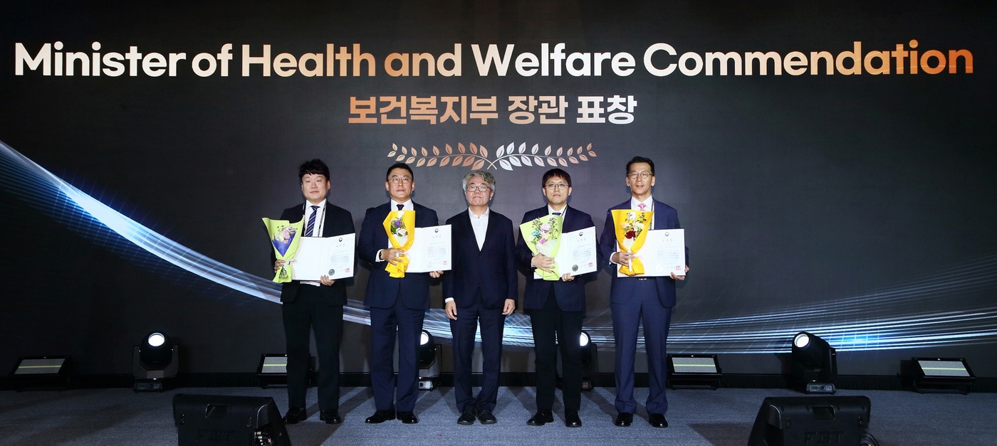 (한국애브비 제공)