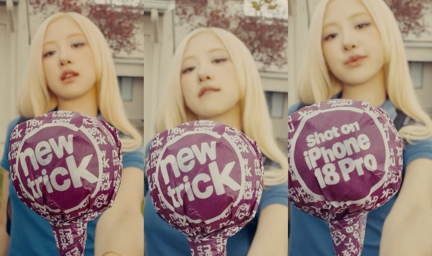 로제/ 더블랙레이블 제공
