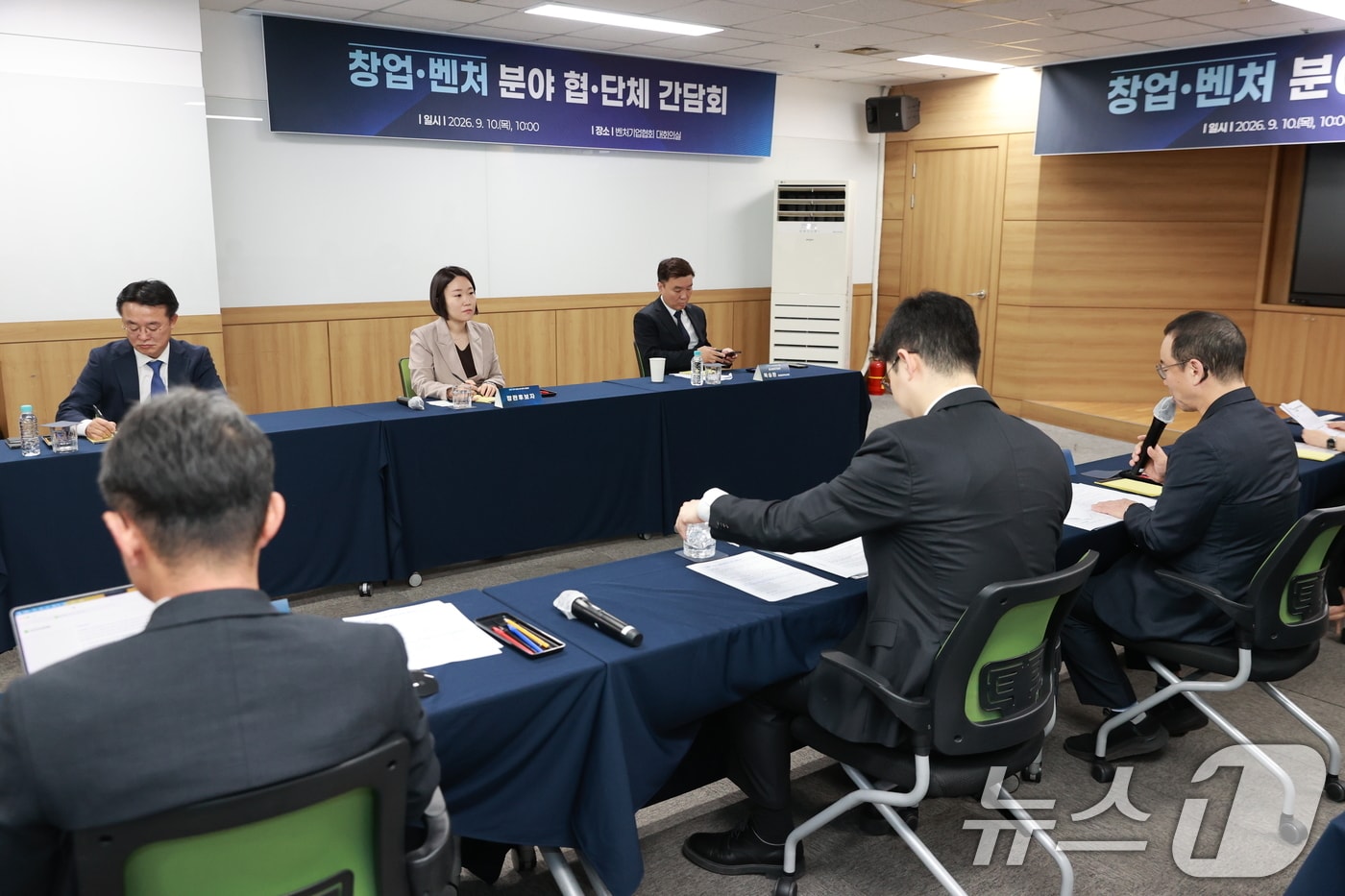 "특허보다 인재 확보...지식서비스 벤처, 제조업과 성장 공식 달라" - 뉴스 썸네일 이미지