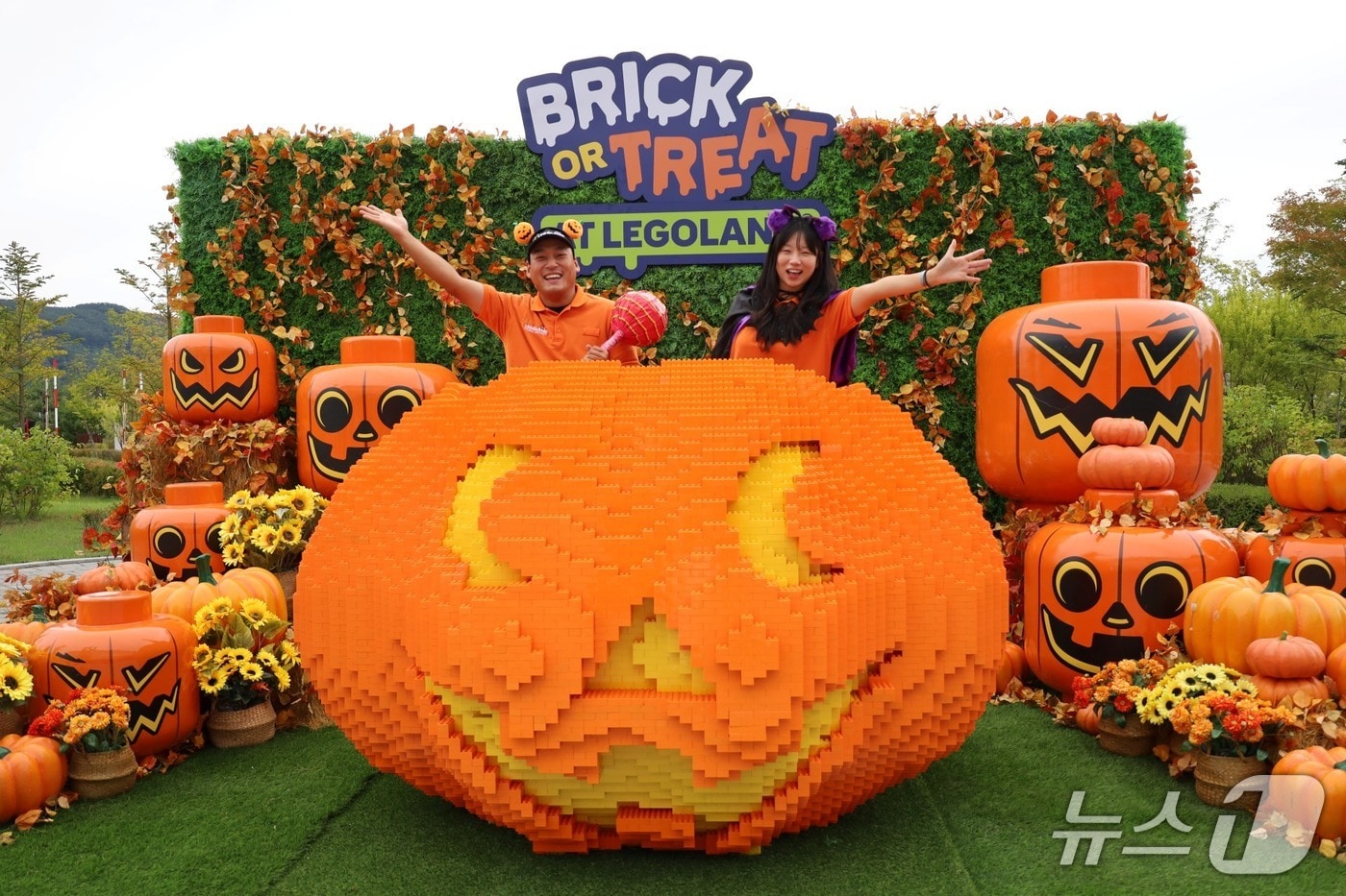 레고랜드 코리아 리조트, 가을 시즌 행사 '브릭 오어 트릿(Brick or Treat)' 개최.(레고랜드 제공, 재판매 및 DB금지)