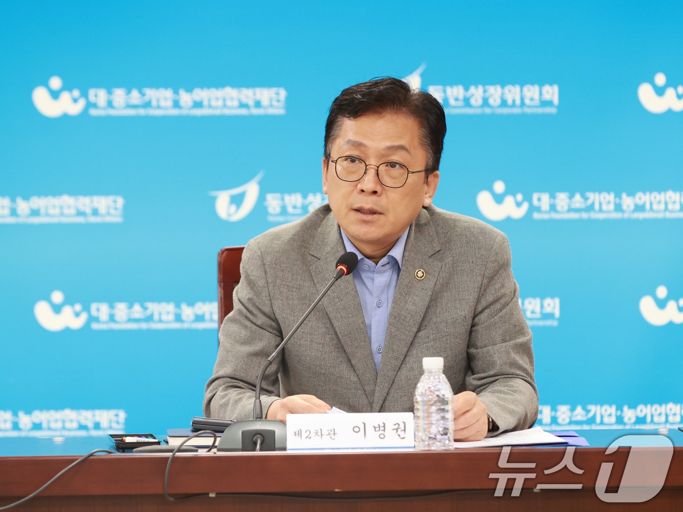 중기부, 소상공인 디지털 전환 지원 강화…현장 애로 청취