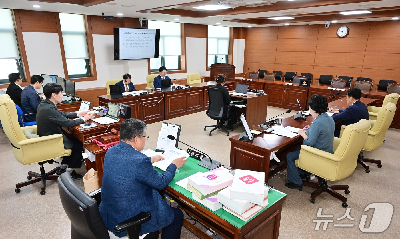 한양현 울산신용보증재단 이사장 후보 인사청문 28일 열린다 - 뉴스 썸네일 이미지