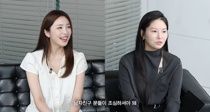 류이서·성해은, 전직 승무원 시절 수입 및 보너스 체계 언급