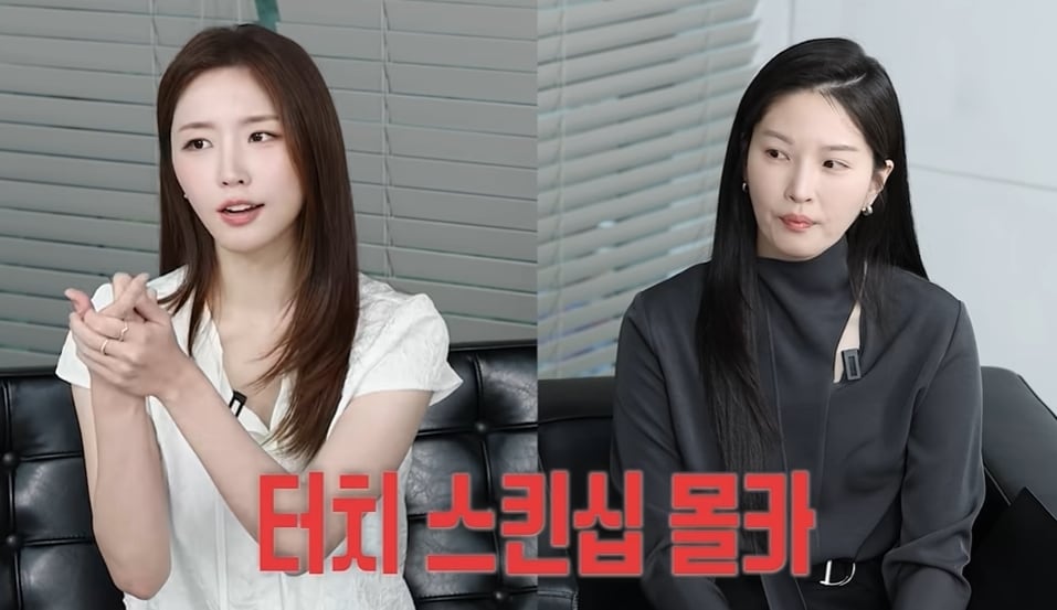 유튜브 채널 '내사랑 류이서'