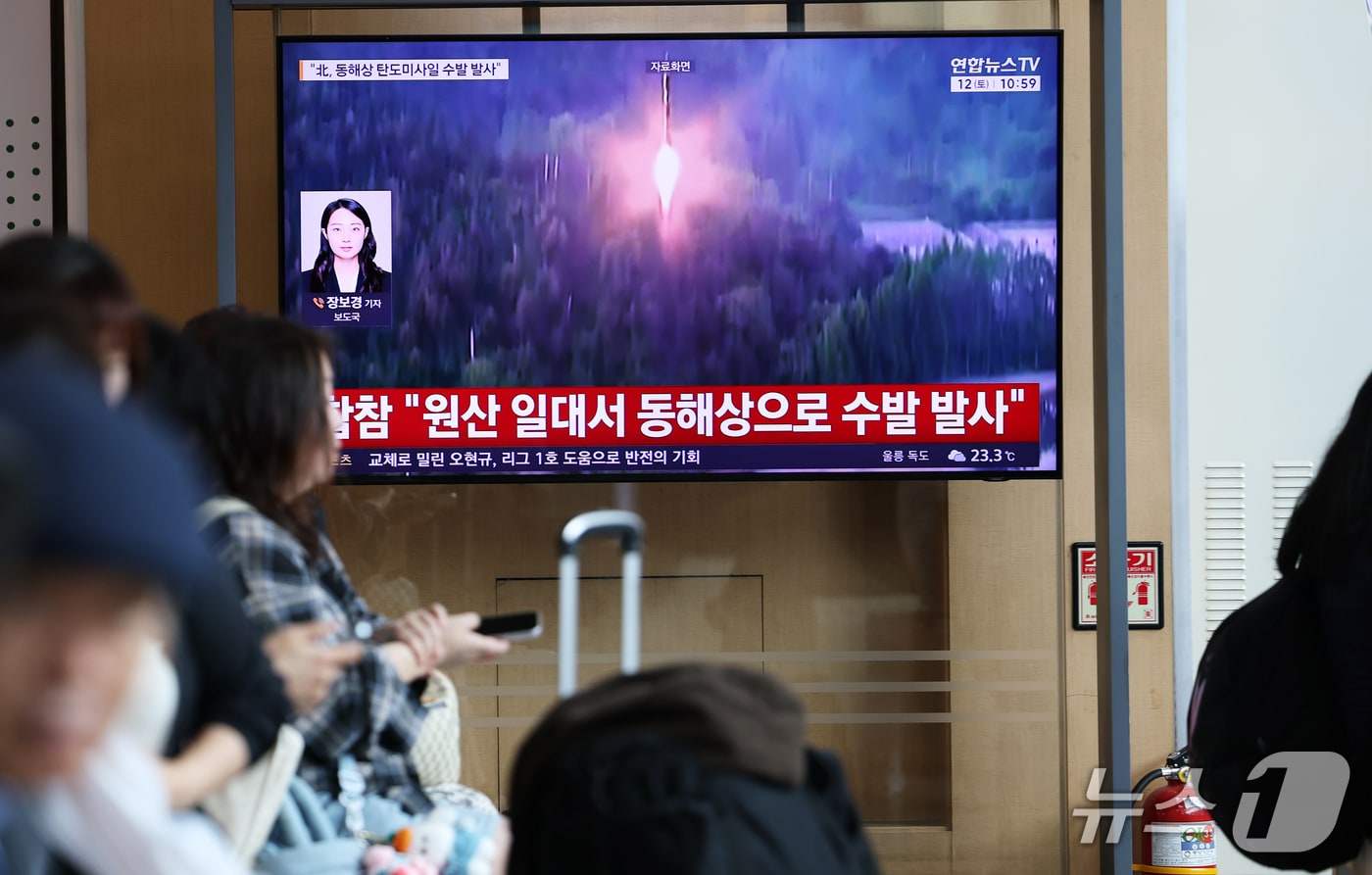 북한, 12일 장거리포·미사일 합동 타격훈련 실시…이틀 만에 보도
