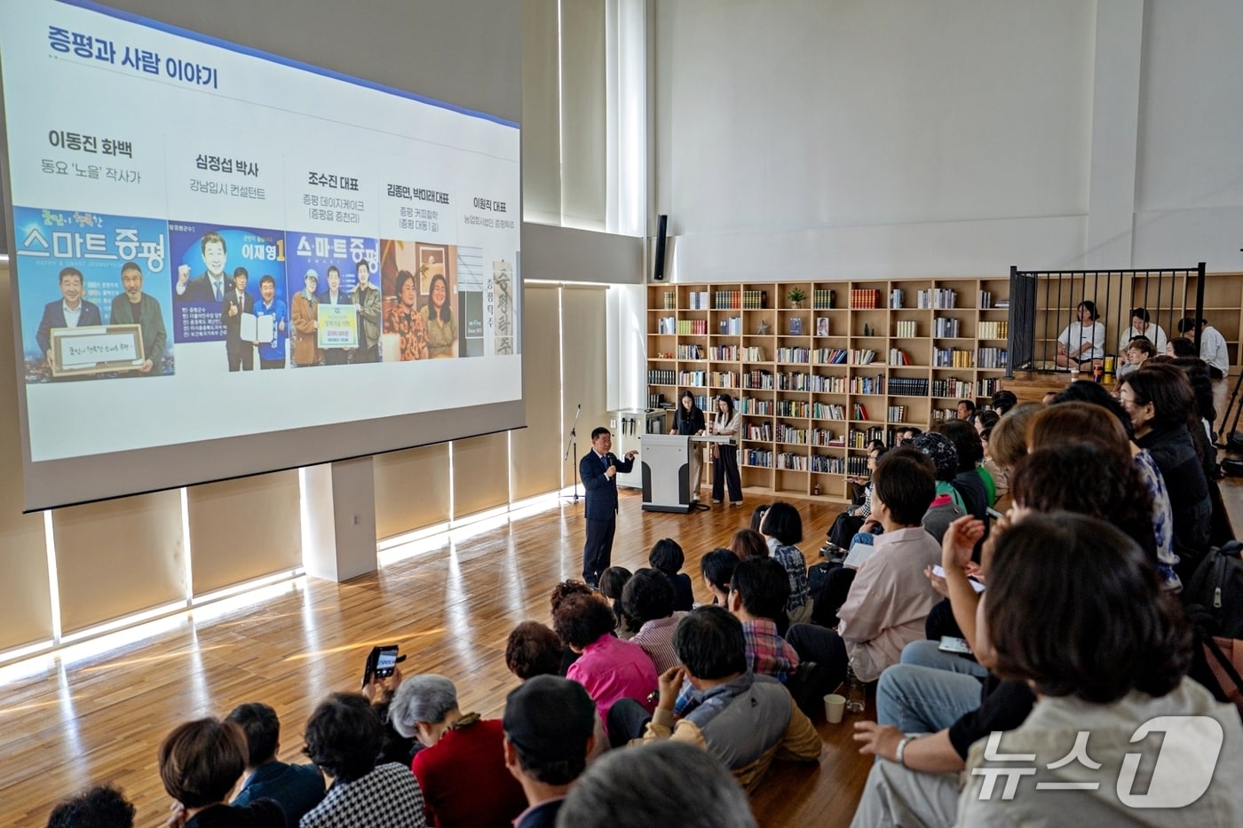 이재영 증평군수, 충북보건과학대서 AI 돌봄 특강