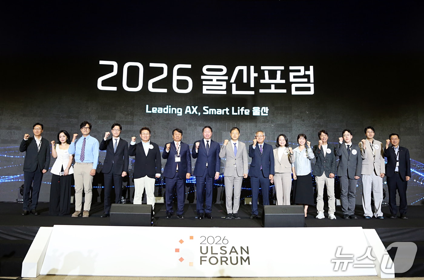 최태원 회장이 꼽은 AI 트렌드…"3S + 비즈니스 모델·지속가능성"