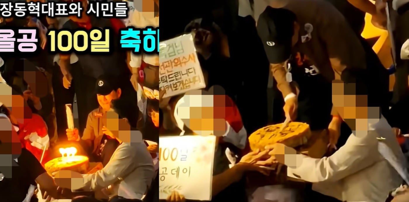 지난 12일 밤 장동혁 국민의힘 대표가 '올림픽 공원 참정권 시위' 100일을 맞아 축하 케이크를 끄고 커팅을 하고 있는 모습. (유튜브 '거리의애국자들' 갈무리· 재판매 및 DB금지) ⓒ 뉴스1