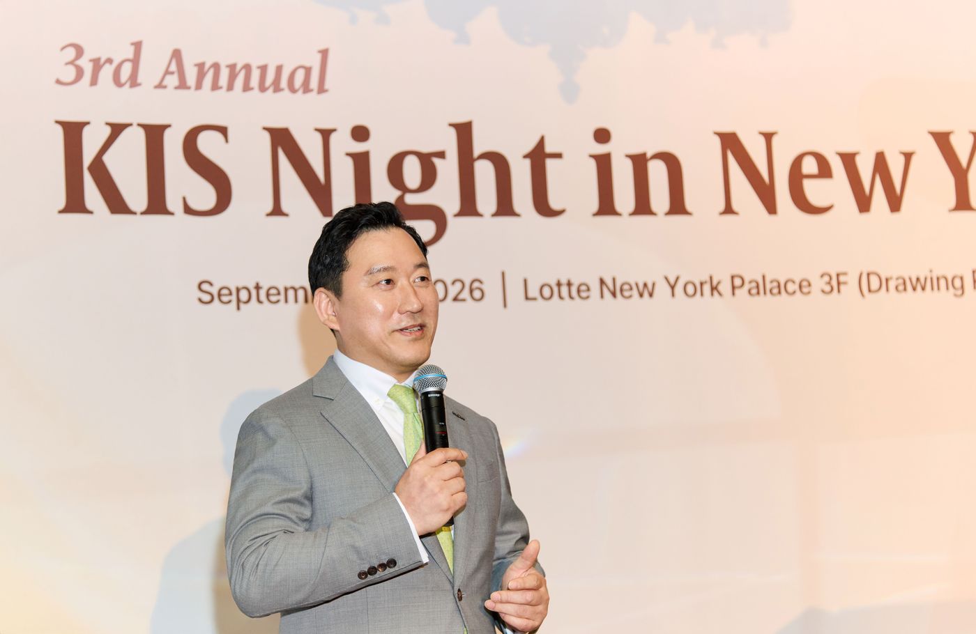 김성환 한국투자증권 사장이 KIS Night in New York 2026 IR 행사에서 연설하고 있다(한국투자증권 제공). ⓒ 뉴스1