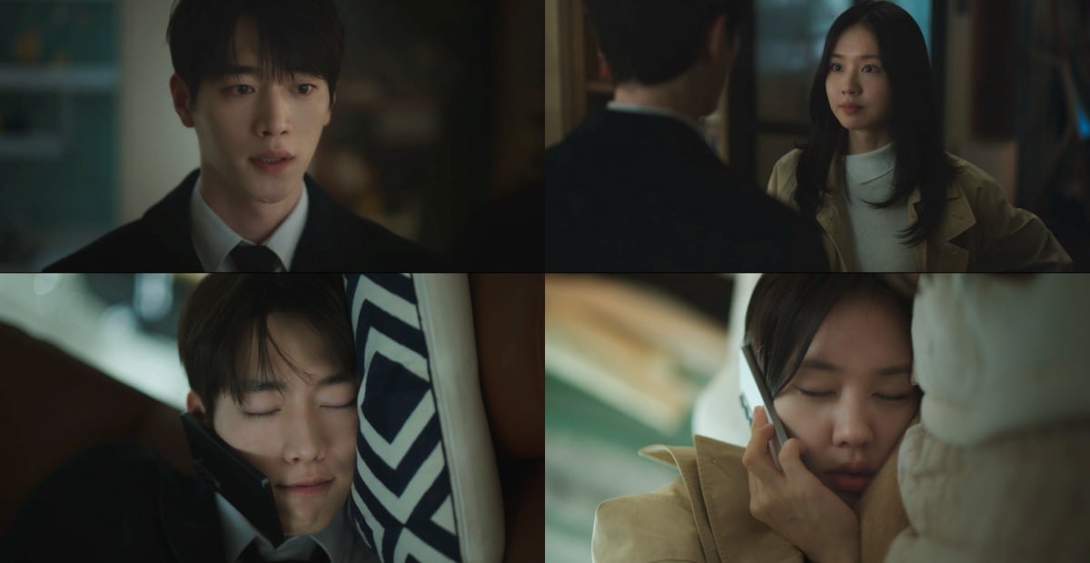 KBS 2TV '너 말고 다른 연애'