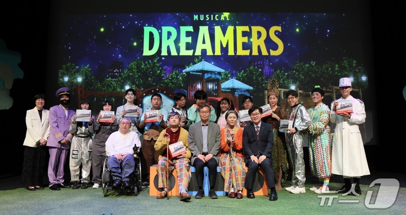 코레일이 11일 대전 본사 대강당에서 ‘뮤지컬로 함께하는 장애 인식 개선 교육’을 진행했다. (한국철도공사 제공. 재판매 및 DB 금지) /뉴스1