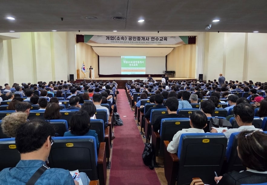 교육사진(송파구 제공)