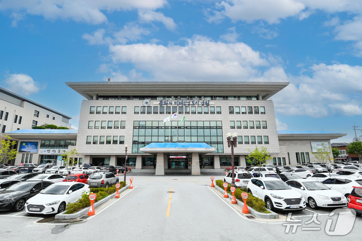  전북 남원시청 전경.(남원시 제공. 재판매 및 DB 금지)/뉴스1