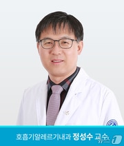 정성수 충남대학교병원 호흡기알레르기내과 교수(충남대병원 제공) /뉴스1