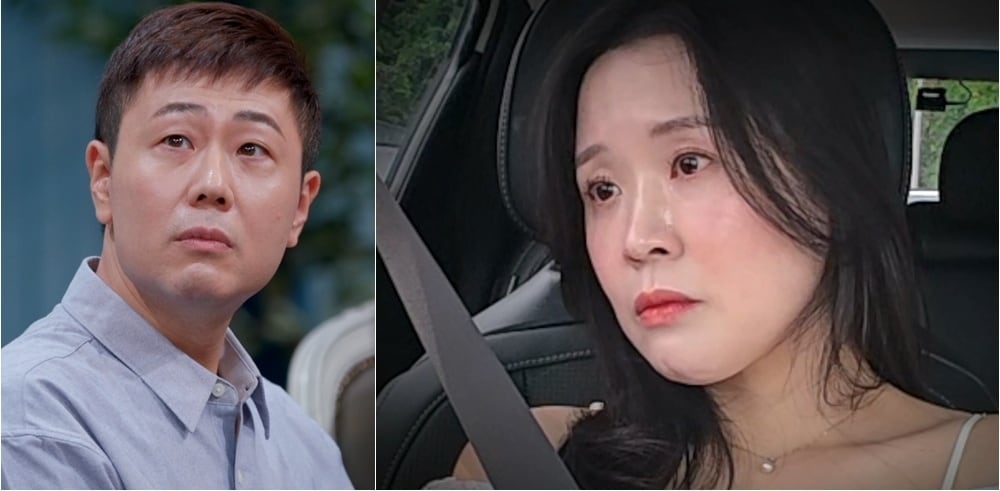 JTBC '연애전쟁'