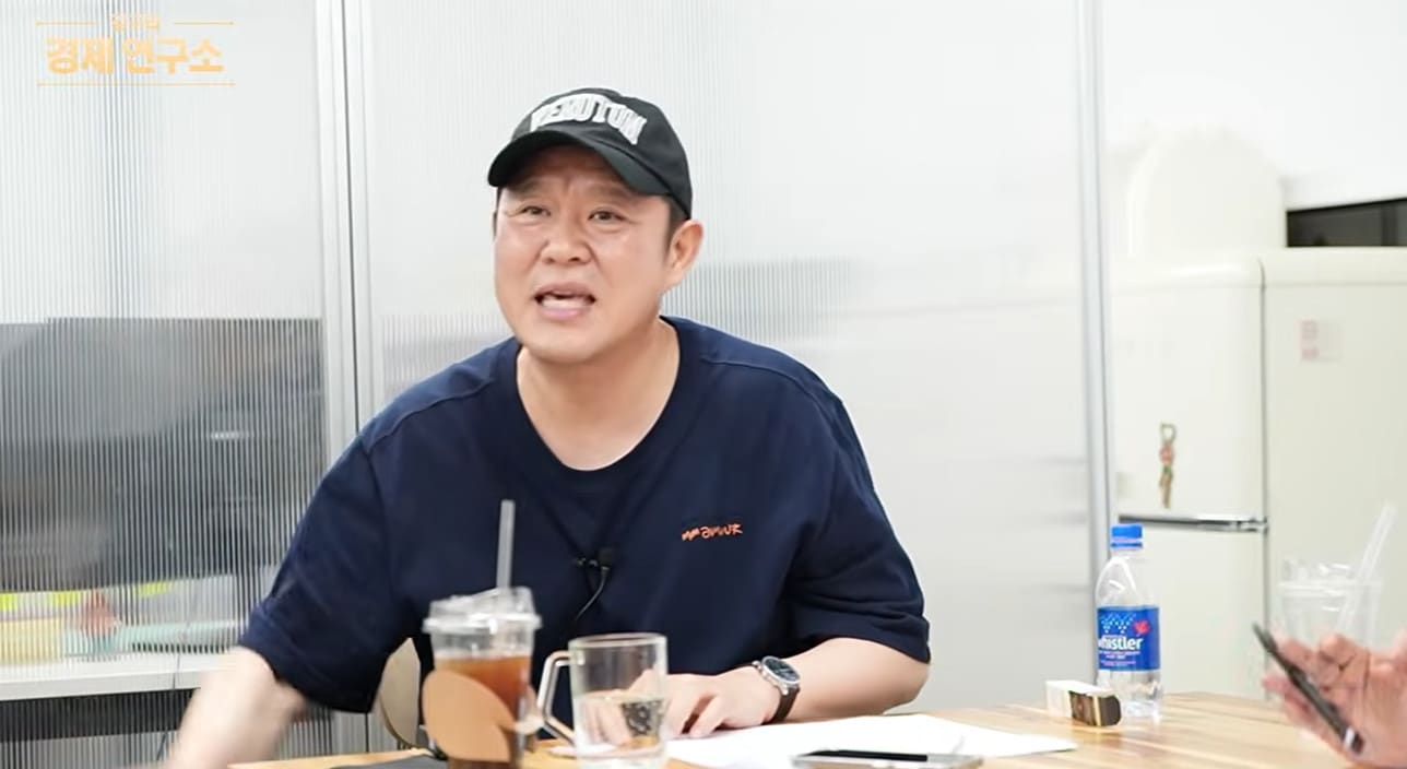 방송인 김구라 / 유튜브 '그리구라'
