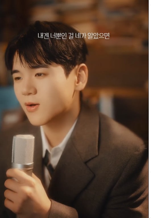 윤후/인스타그램 캡처