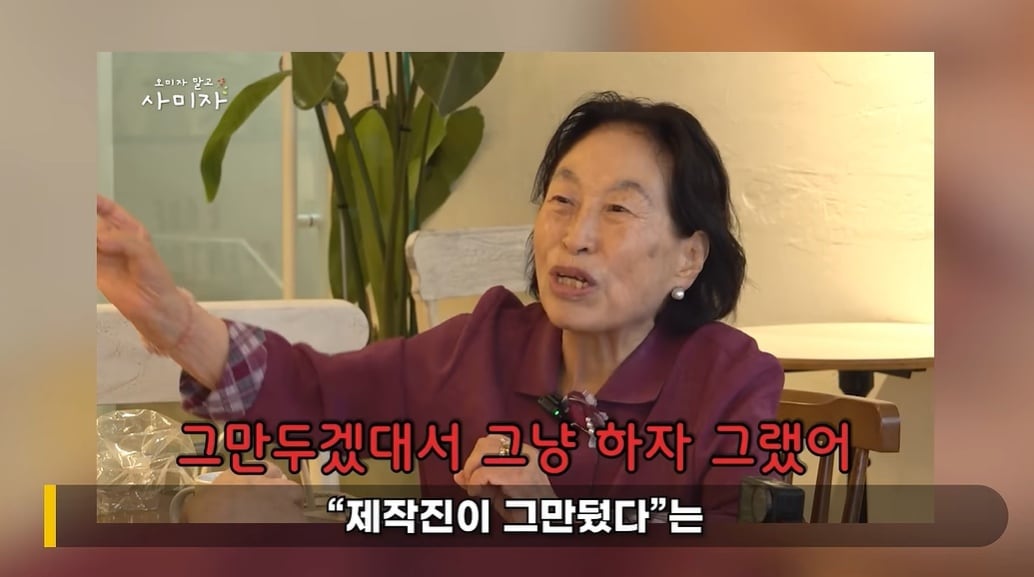 유튜브 채널 '연예 뒤통령이진호'