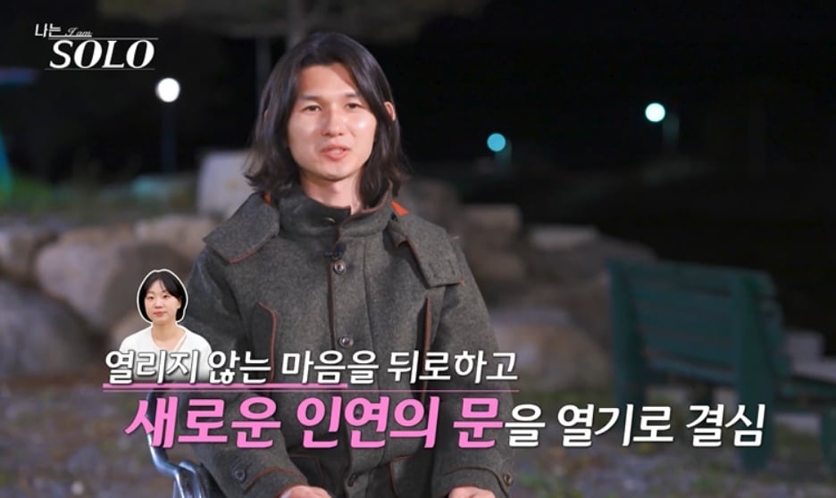 ENA, SBS플러스