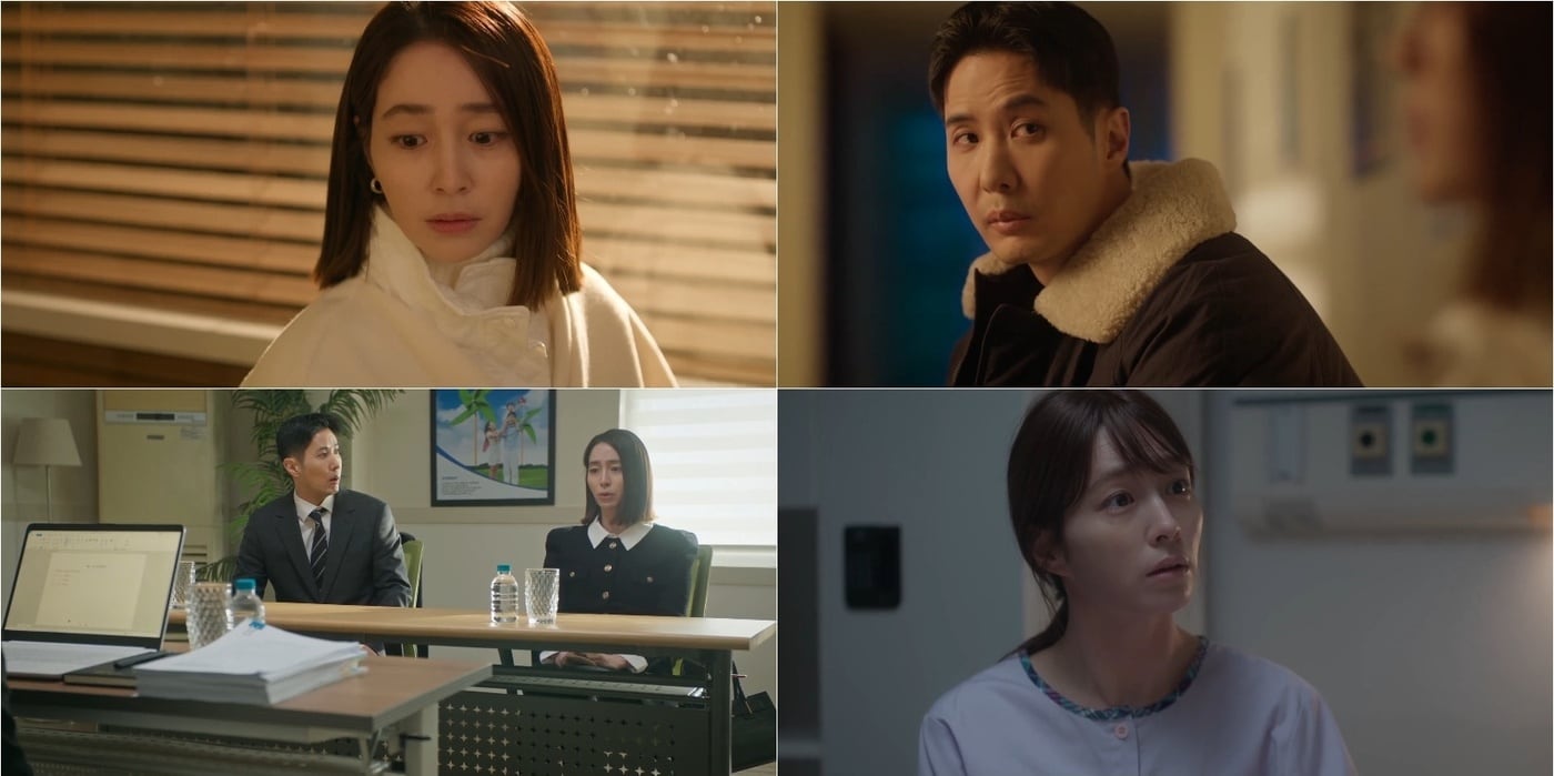 KBS Drama, GTV '그래, 이혼하자' 방송 화면 갈무리