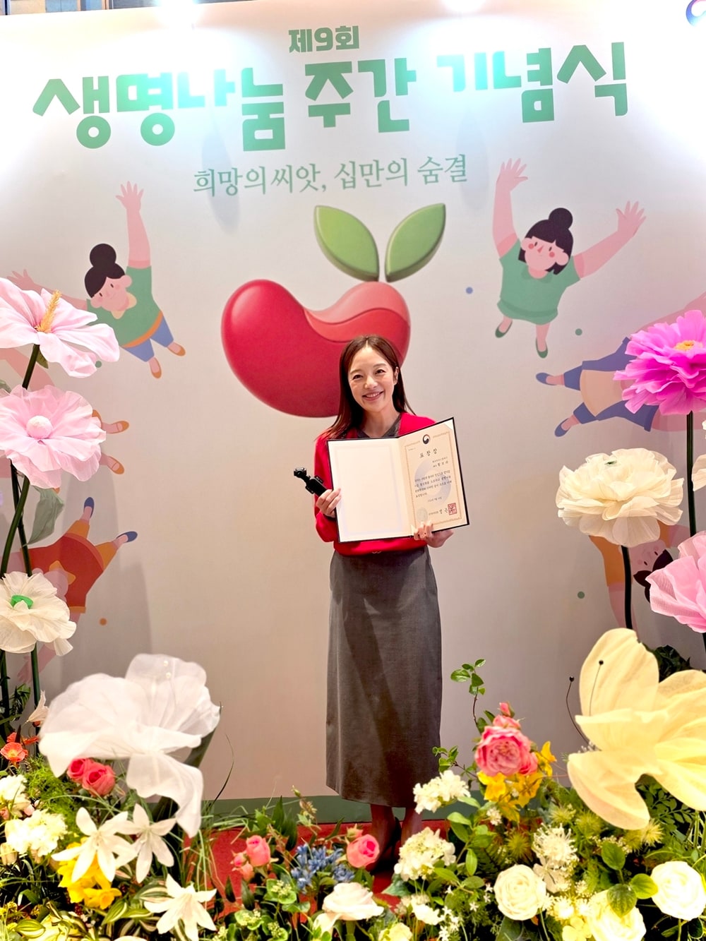 워크하우스컴퍼니