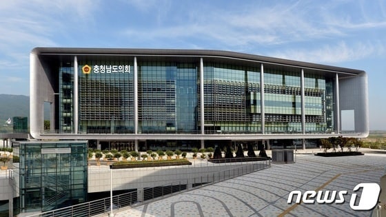충남도의회 전경,(도의회 제공. 재판매 및 DB 금지)/뉴스1