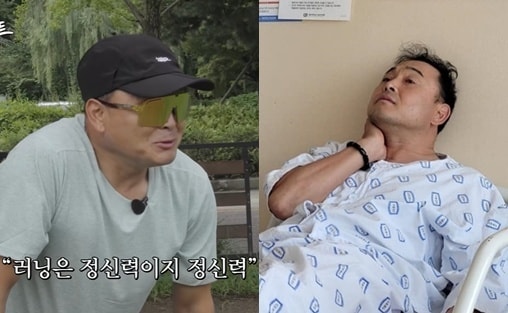박상돈 천안시장 페이스북 갈무리, SK텔레콤 유튜브