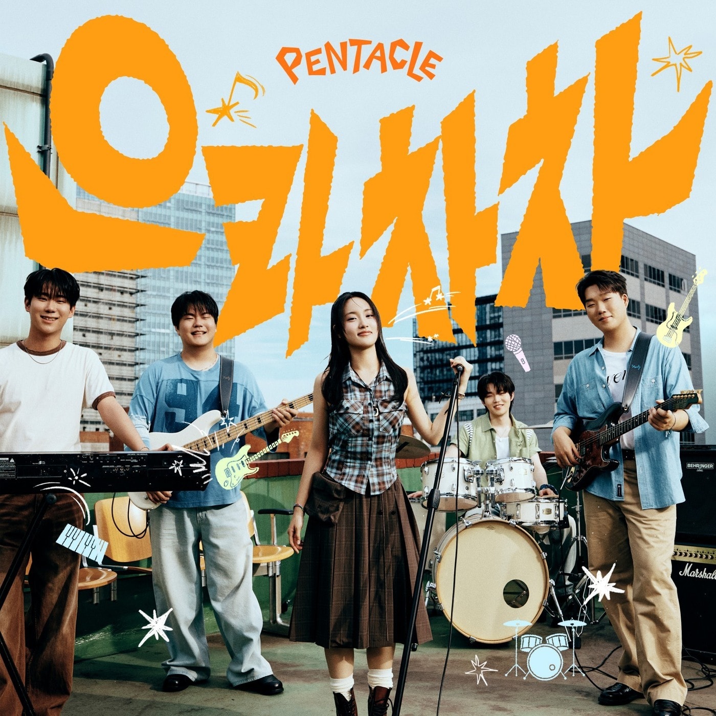 사진제공=TMEG그룹