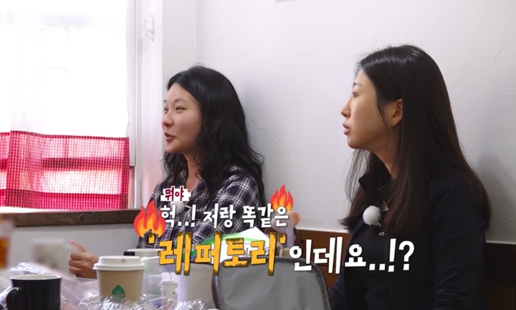 ENA, SBS플러스